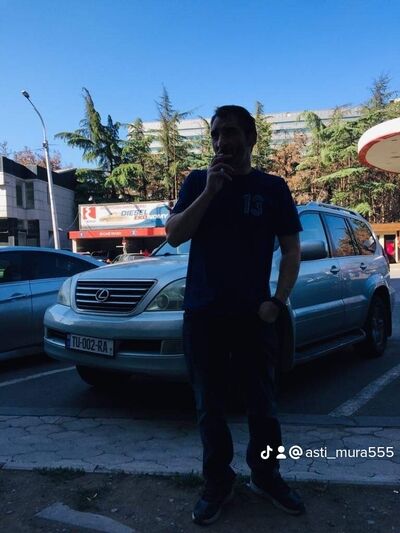  ,   Artik, 44 ,   ,   , c 