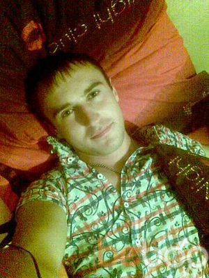  ,   Nikolya, 39 ,   