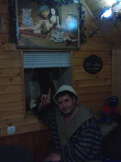  ,   Dimon, 39 ,   , 