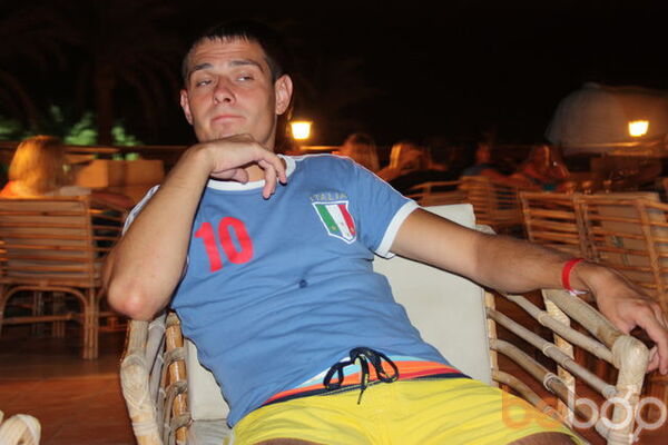  ,   Dima, 38 ,   
