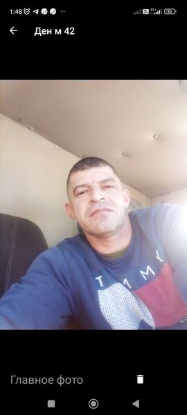  ,   Denis, 44 ,   ,   