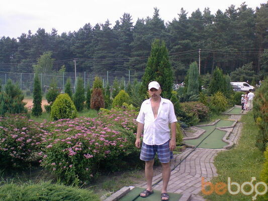  ,   Kripe9, 62 ,   