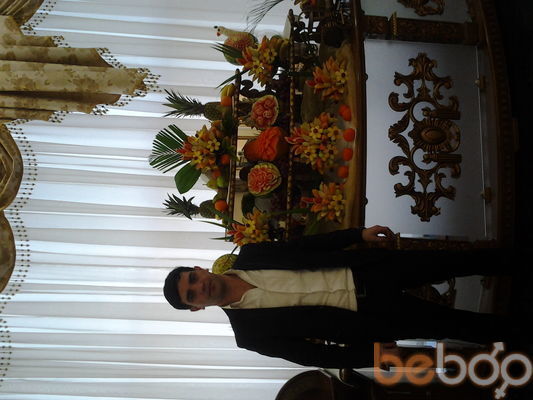 ���������� ����, ���� ������� ������, 46 ���, ������������ ��� ������