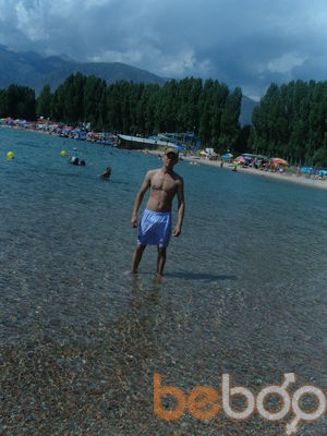  ,   Omurbek, 34 ,   