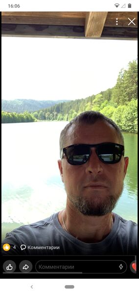  Stuttgart,   Denis, 46 ,   ,   