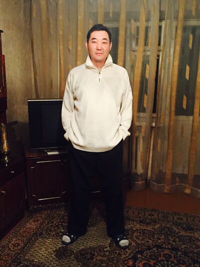  ,   , 53 ,   
