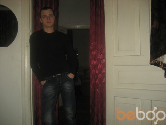 ,   Fedya, 33 ,   