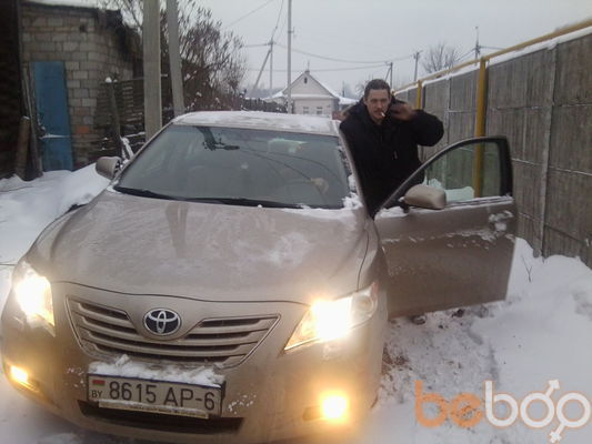  ,   Kuzmich, 48 ,  