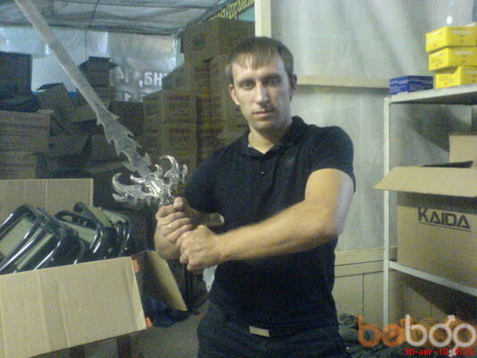  ,   VICING, 41 ,  