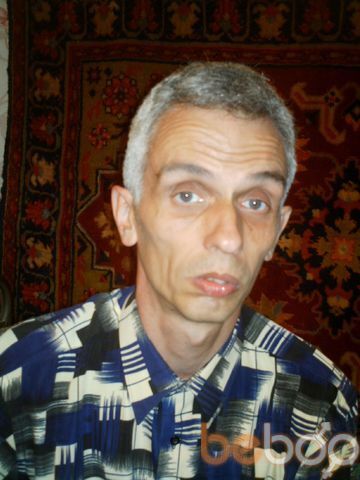  ,   Vovan, 57 ,   