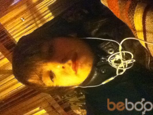  ,   Aslan, 30 ,   ,   , c 