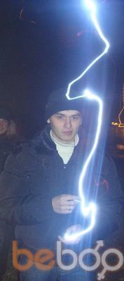 ���������� ����� �������, ���� ������� Seroga, 33 ����, ������������ ��� ���������