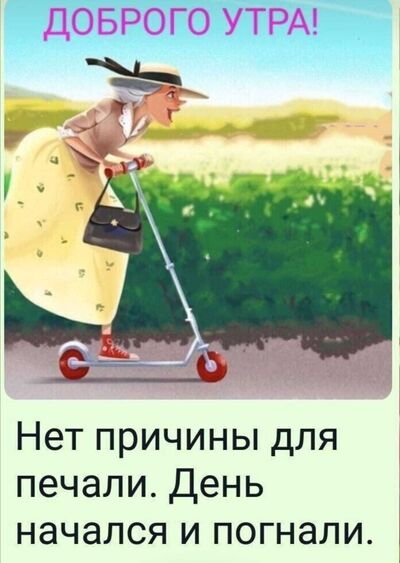  ,   , 65 ,   c 
