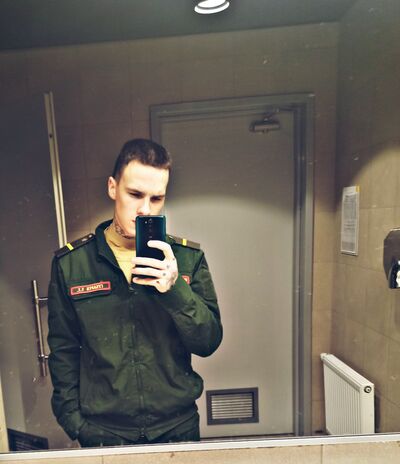  ,   Egorik, 23 ,   , 