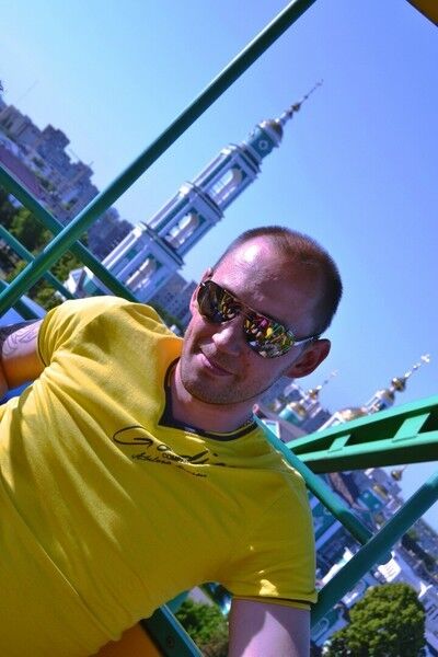 ���������� ������, ���� ������� ������, 44 ����, ������������ ��� ������, ����� � ���������, c�������� ���������