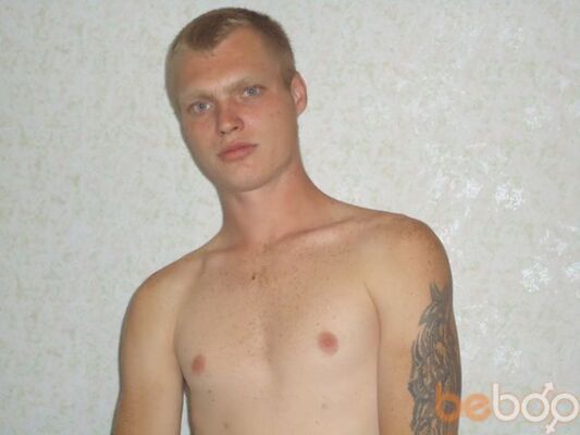  ,   Alikx, 35 ,   