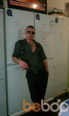  ,   999, 44 ,   