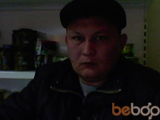  ,   , 46 ,   