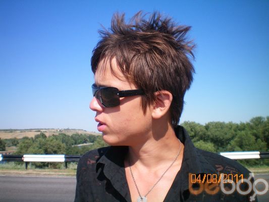  ,   Moonysleeps, 31 ,   ,   , c 