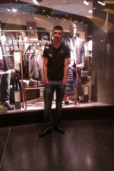  ,   Vasyl, 35 ,   