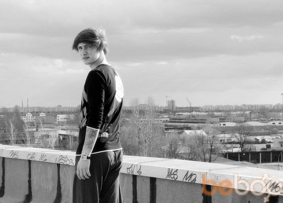  ,   Nikita, 34 ,   