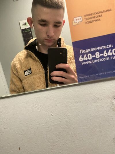  -,   , 20 ,   ,   