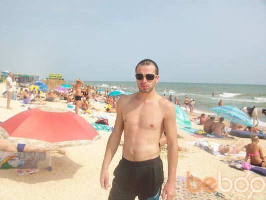 ���������� �������, ���� ������� ���, 39 ���, ������������ 