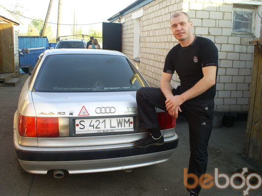  ,   Sergei, 44 ,   