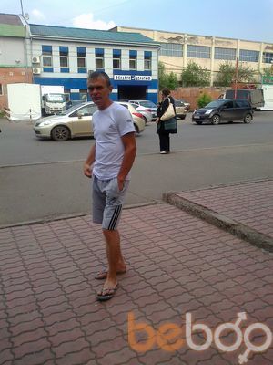  ,   Evgen, 43 ,   
