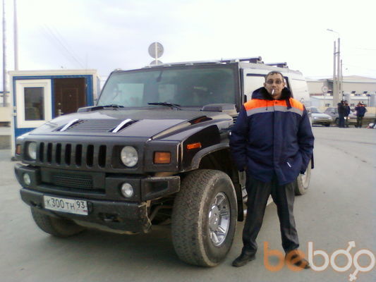 ���������� ����, ���� ������� ���������, 43 ����, ������������ ��� ������, ����� � ���������, c�������� ���������