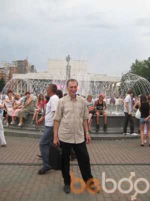  ,   Serj54, 68 ,   