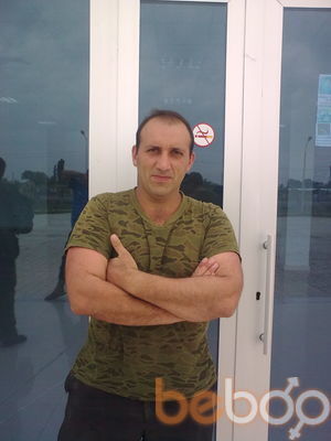 ���������� ����, ���� ������� Cavid, 43 ����, ������������ ��� ������, ����� � ���������, c�������� ���������