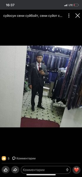  ,   Altynbek, 30 ,   , 