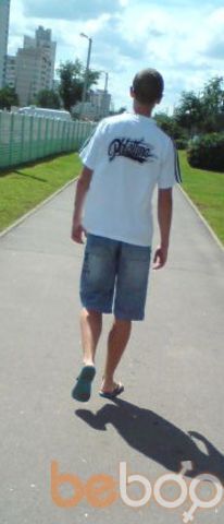  ,   Sergei, 32 ,     , c , 