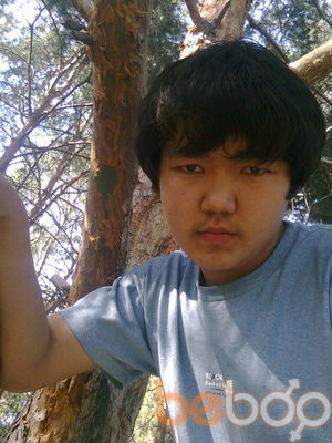  ,   Aidin, 32 ,   