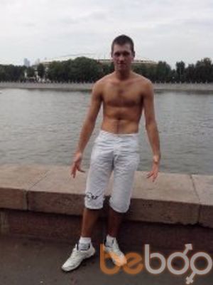  ,   Dima, 32 ,   ,   , c 