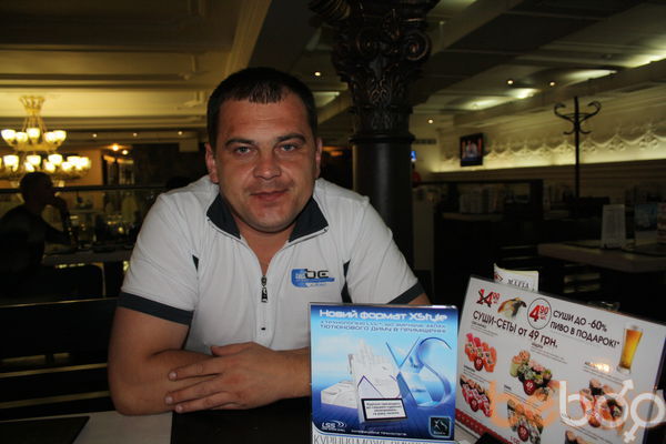  ,   Andre, 46 ,   
