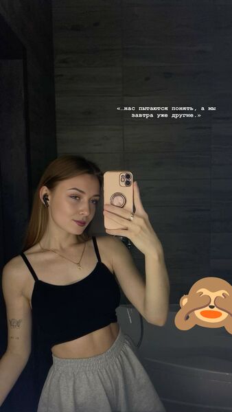 ���������� �����, ���� ������� Vika, 23 ����, ������������ ��� ����� � ���������, c�������� ���������