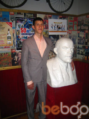  ,   Vlad, 31 ,  
