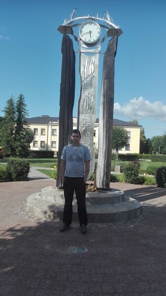  ,   Dzintars, 44 ,   ,   , c 