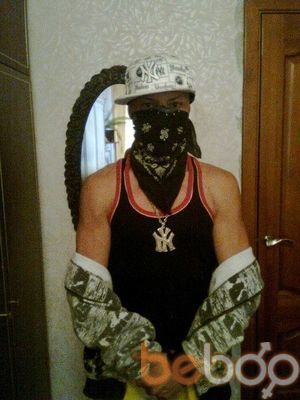  3899680  , 31 ,    