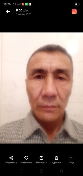  ,   , 54 ,   ,   , c 
