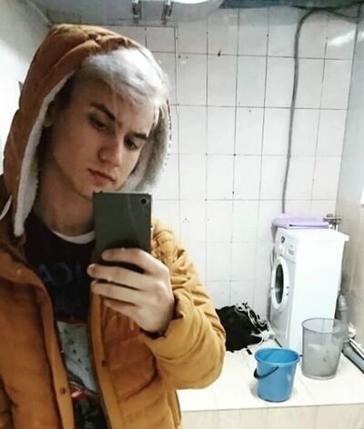  ,   Tima, 23 ,   ,   , c 