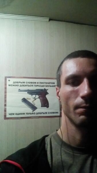  ,   Petr, 42 ,   ,   , c , 