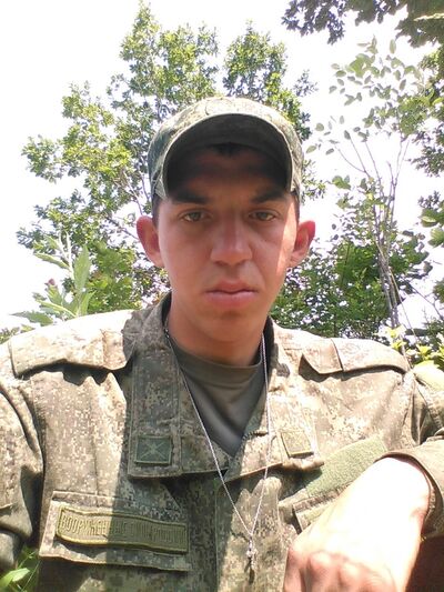 ,   Vlad, 27 ,   ,   , c 