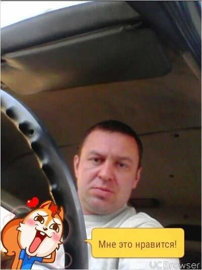  ,   Alex, 45 ,   