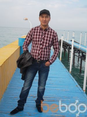  ,   Xamit, 41 ,  