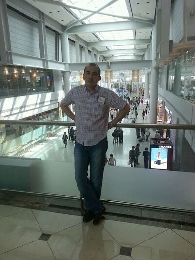  ,   FURKAT, 46 ,  