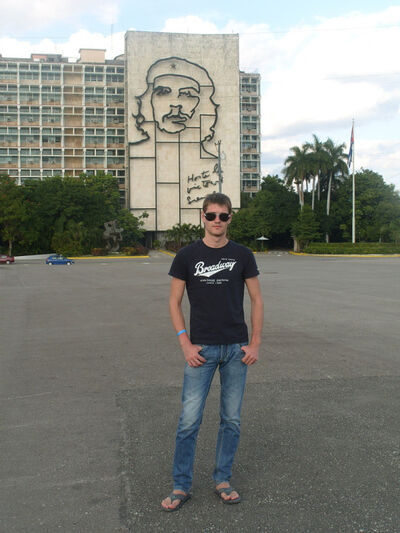  ,   Romeo, 34 ,   ,   , c 
