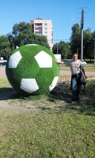 ���������� �����-���������, ���� ������� �����, 46 ���, ������������ ��� ����� � ���������, c�������� ���������